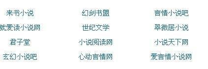 小黄人桃花源 提取码