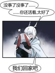 深入了解 帝王研究所秘密通道在哪